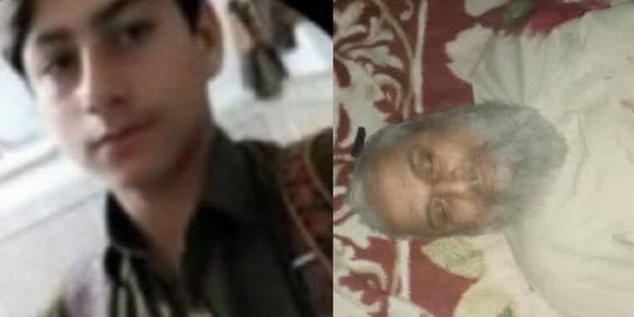 Baluch-protesters-shot-dead