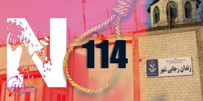 Execution-of-a-woman-114_EN