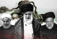 Terrorizmi dhe Abuzimi i Iranit me të Drejtat Njerëzore Ecin Krah për Krah dhe Kërkojnë Reagim nga Ndërkombëtarët