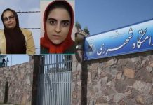 Iran: E Burgosura Politike Zahra Safaei dhe e Bija Parastoo Moeini Dënohen me 8 dhe 6 Vite Burg Përkatësisht