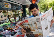 Media e drejtuar nga shteti i Iranit paralajmëron fraksionet e MEK mes luftimeve të regjimit