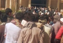 Forcat e sigurisë nxjerrin me dhunë protestuesit e plagosur Baluch nga spitali në provincën e paqëndrueshme të SE