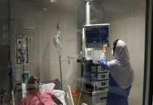 E Përditshmja Shtetërore e Iranit i Pranon Përfitimet që Regjimi Ka nga COVID-19