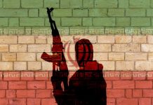 Zbardhen nga Associated Press Komplotet Terroriste të Regjimit Iranian në Uashington