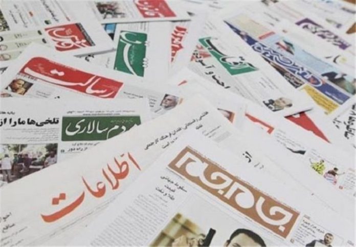 Iranstate-run-media