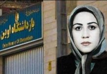 Iran: Zhvendosja me Forcë e të Burgosurës Politike Maryam Akbari Monfared Drejt Burgut të Semnan