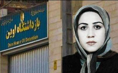 Maryam-Akbari-Monfared-400