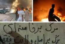 Iran: Kryengritja në Sistan dhe Baluchestan Nr. 8- Kryengritja e Baluch-ve Vazhdon për të Shtatën Ditë Rresht Pavarësisht Represionit të Shfrenuar