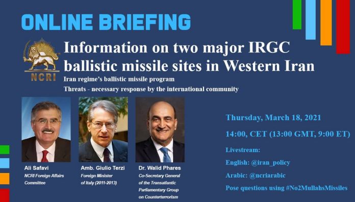 online-conference-IRGC-Missile-696x397