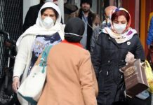 Pandemia dhe Masat Kriminale të Regjimit Iranian Gjatë Vitit Pers 1399