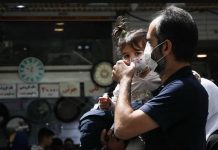 COVID-19 ua Merr Jetën 250,000 njerëzve në 535 Qytete të Iranit