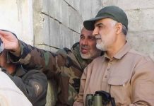 Kush Është Mohammad Reza Fallahzadeh, Zëvendës Komandanti i Ri i Forcave Quds të Iranit?