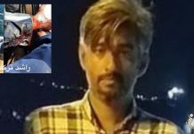 Forcat e Inteligjencës arrestojnë protestuesin e plagosur në Iranin jugor