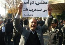Në Mbarë Iranin Vazhdojnë Protestat Teksa Krizat Ekonomike Thellohen