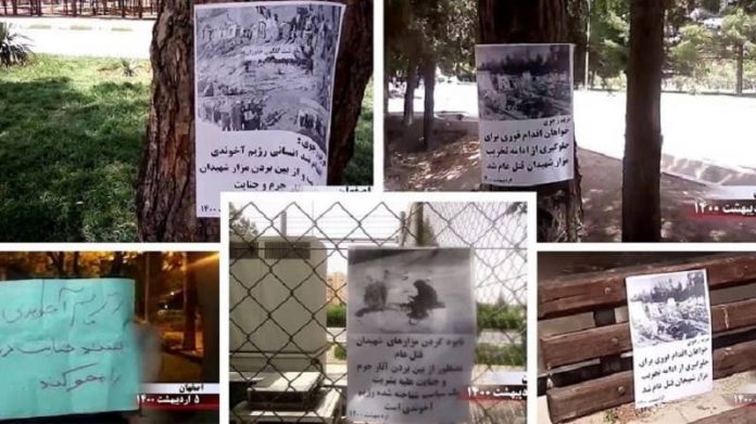 iran-isfahan-mek-network-activities-25042021