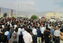 Mediat Shtetërore: Irani në Prag të një Revolucioni