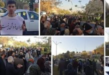 Vazhdojnë Protestat në Mbarë Iranin, për Shkak të Kushteve të Rënda Ekonomike dhe Marrëveshjes së Mullahëve me Kinën