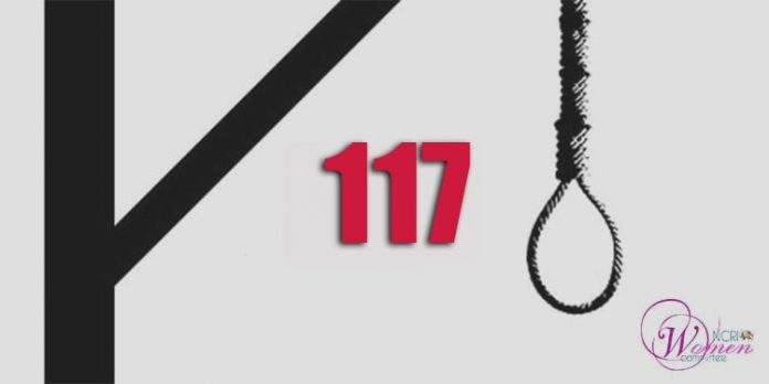 117th-woman-executed-in-Iran-min