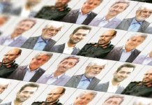 Zgjedhjet në Iran 2021: Kandidatët e Regjimit Pasqyrojnë një Trashëgimi Represioni të Dhunshëm