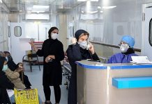 Iran: Viktimat e COVID-19 në 541 qytete tejkalojnë 274,500