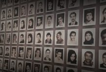 Letër e Hapur Komisionit Hetimor të KB për Masakrën e Iranit 1988, nënshkruar nga 152 ekspertë ligjorë dhe të të drejtave të njeriut, përfshirë 45 ish zyrtarë të Kombeve të Bashkuara