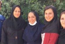 Gjykata iraniane dënon gjashtë qytetarë Baha’i me 73 vite burg