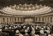 Zgjedhjet në Iran 2021: Rezultatet e zgjedhjeve të paracaktuara në Iran tregojnë se “loja ka mbaruar”