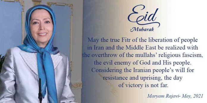 Maryam-Rajavi