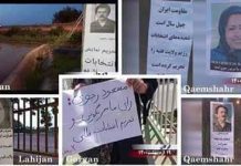 Iran – Thirrje për Bojkot të Zgjedhjeve të rreme të Regjimit Klerikal nga Mbështetësit e MEK dhe Njësitë e Rezistencës