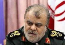 Zgjedhjet në Iran 2021: Kush është Rostam Ghasemi?
