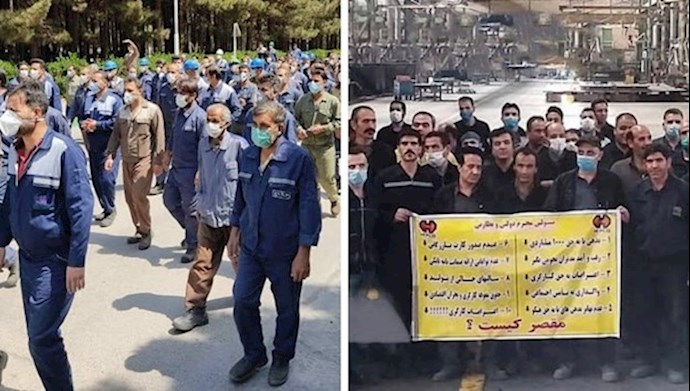 Protests in different Iranian cities