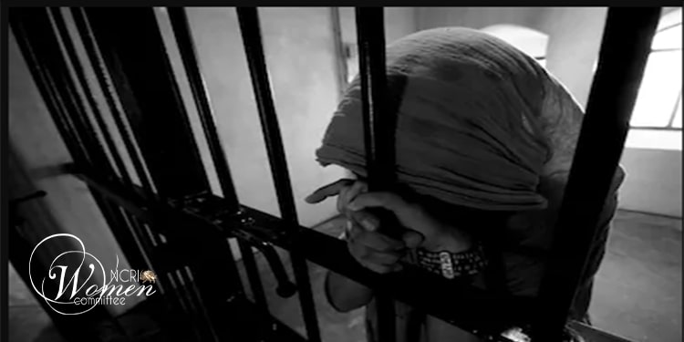 Inhuman treatment of prisoners in the women's wards of Iranian prisons