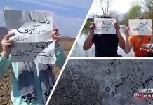 Zgjedhjet në Iran 2021: Bojkoti Elektoral që po Bëhet Gjithnjë e më i Dukshëm në Iran Reflekton Rritjen e Mbështetjes për MEK