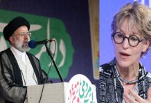 Amnistia Ndërkombëtare: Iran.. Ebrahim Raisi duhet të hetohet për krime kundër njerëzimit