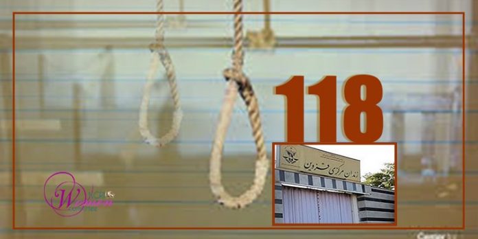 118women-execution-EN