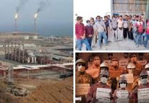 Java e dytë e protestave dhe grevave nga punëtorët e sektorit të naftës në Iran