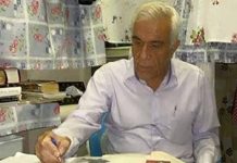 Iran: Një thirrje e rinovuar për informacion në lidhje me të burgosurin politik Arzhang Davoodi dhe për të shpëtuar jetën e tij