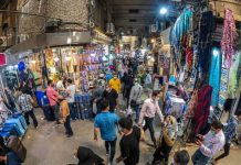 Iran: Fatalitetet e Koronavirusit Shkojnë në Mbi 308,000