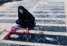 Familjarët dhe nënat e dëshmorëve deklarojnë mbështetje për grevën e punëtorëve iranianë