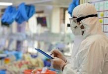 Iran: Koronavirusi ua Merr Jetën mbi 314,900 Njerëzve