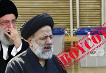 Zgjedhjet në Iran 2021: Bojkoti Mbarëkombëtar Tregon Dëshirën e Popullit për Ndryshim Regjimi
