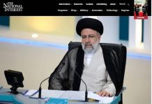 Kryemjeshtri i Torturave në Iran do të Jetë Presidenti i Ardhshëm i Vendit