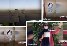 Zgjedhjet në Iran 2021: Mediat Shtetërore e Pranojnë Rolin e MEK në Udhëheqjen e Shoqërisë