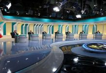 Zgjedhjet në Iran 2021: Debati Ndihmoi Fushatën për Bojkot Mbarëkombëtar
