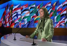 Dita e parë e Samitit Botëror për Iranin e Lirë 2021 – Samit online me pjesëmarrjen e iranianëve nga 50,000 lokacione në 105 shtete, duke përfshirë Shqipërinë