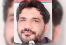 Një person Baluch vritet nga policia në Iranin jugor