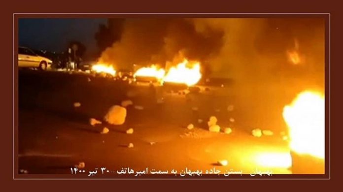 Behbahan-july-21