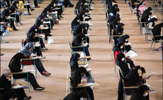 Iran-National-Exam-03
