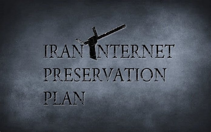 Iran-internet-censorship