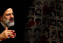 Iran: Komuniteti Ndërkombëtar Duhet ta Shtojë Presionin pas Marrjes së Presidencës nga Raisi